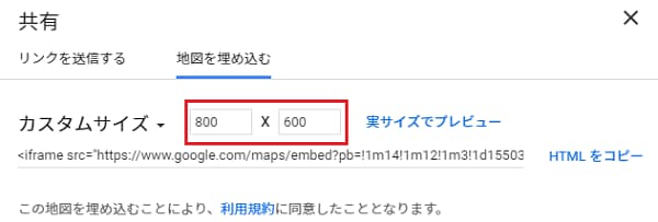 f:id:twistinhaurin:20210520212857j:plain