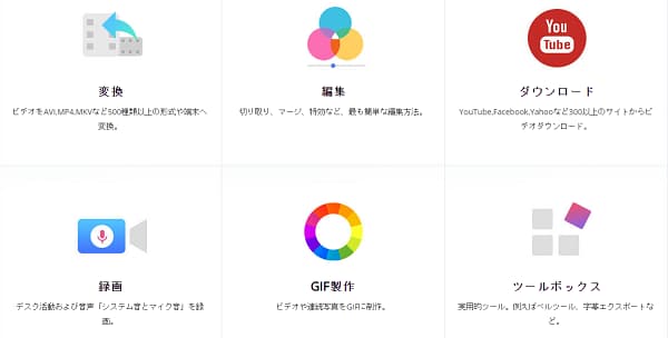 f:id:twistinhaurin:20210731142924j:plain