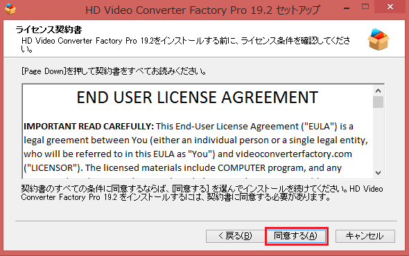 f:id:twistinhaurin:20210731143007p:plain