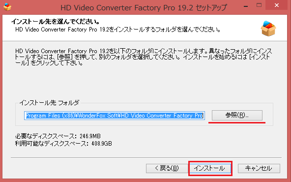 f:id:twistinhaurin:20210731143021p:plain