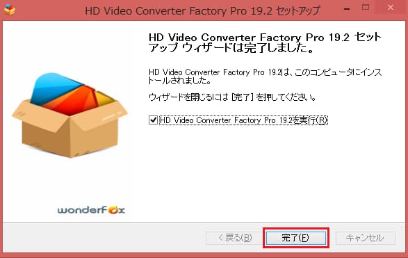 f:id:twistinhaurin:20210731143031j:plain