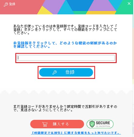 f:id:twistinhaurin:20210731143249j:plain