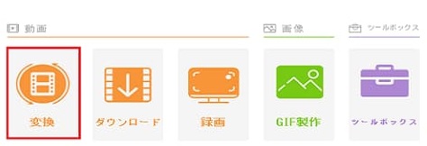 f:id:twistinhaurin:20210731143626j:plain