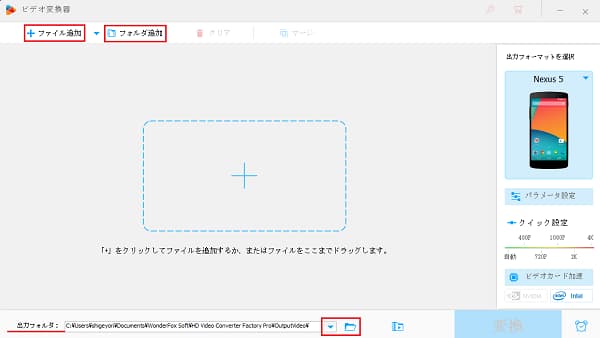 f:id:twistinhaurin:20210731143644j:plain