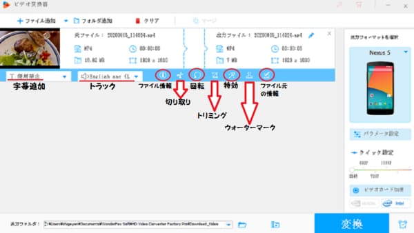f:id:twistinhaurin:20210731143649j:plain