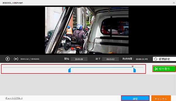 f:id:twistinhaurin:20210731143702j:plain