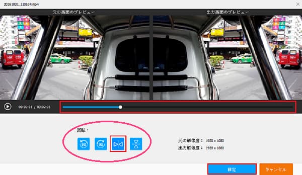 f:id:twistinhaurin:20210731143706j:plain