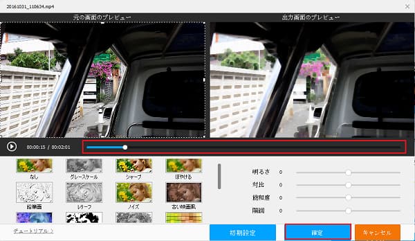 f:id:twistinhaurin:20210731143740j:plain