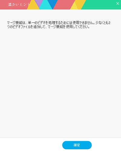 f:id:twistinhaurin:20210731143950j:plain