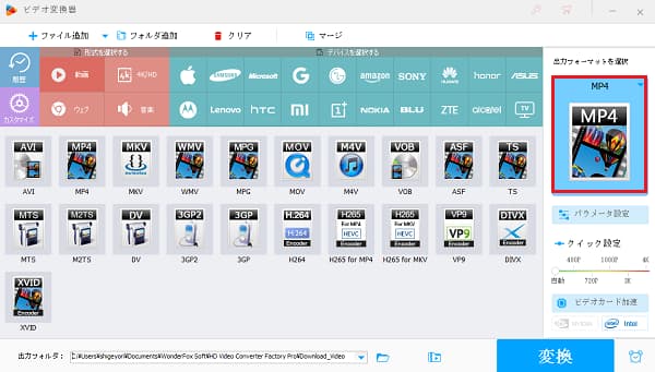 f:id:twistinhaurin:20210731144010j:plain