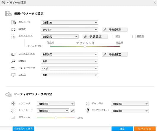 f:id:twistinhaurin:20210731144014j:plain