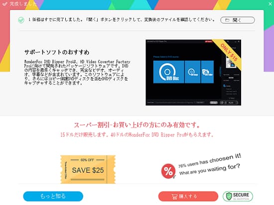 f:id:twistinhaurin:20210731144055j:plain