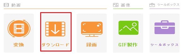 f:id:twistinhaurin:20210731144139j:plain