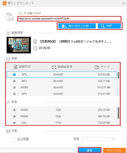f:id:twistinhaurin:20210731144215j:plain