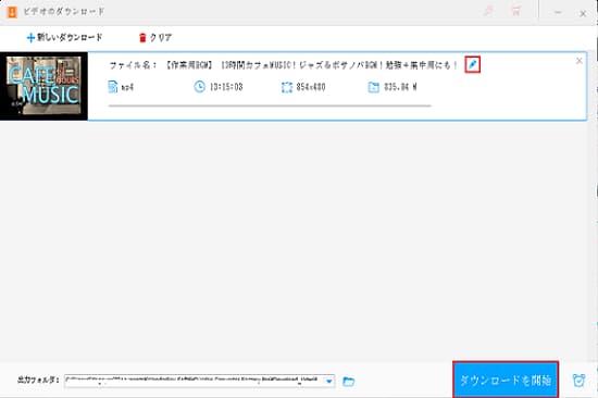 f:id:twistinhaurin:20210731144235j:plain