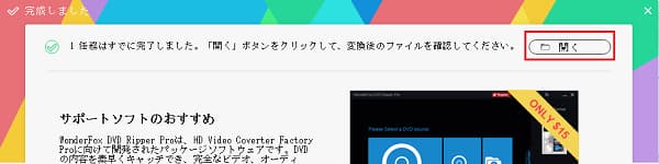 f:id:twistinhaurin:20210731144309j:plain