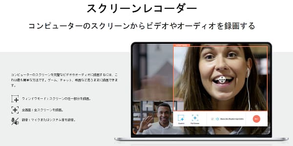 f:id:twistinhaurin:20210731144332j:plain