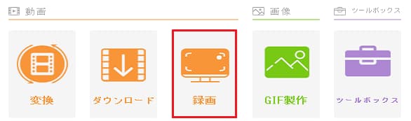 f:id:twistinhaurin:20210731144344j:plain