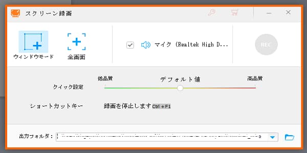 f:id:twistinhaurin:20210731145633j:plain