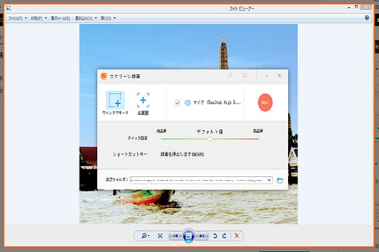 f:id:twistinhaurin:20210731145648j:plain