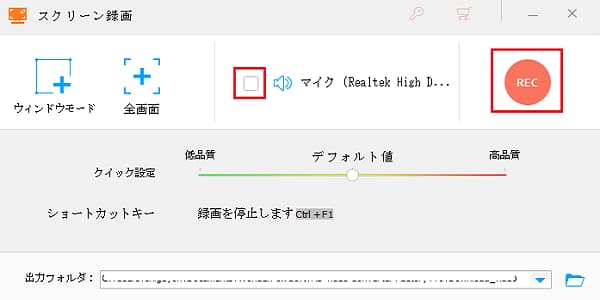 f:id:twistinhaurin:20210731145717j:plain