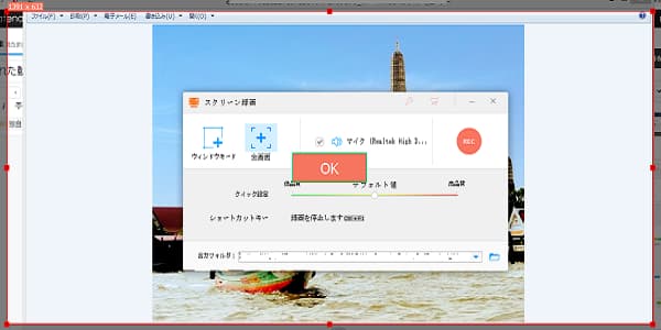 f:id:twistinhaurin:20210731145731j:plain