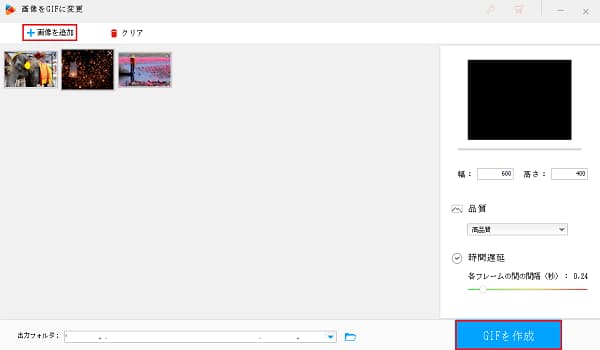 f:id:twistinhaurin:20210731150205j:plain