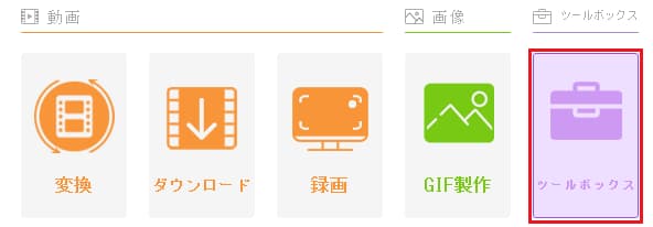 f:id:twistinhaurin:20210731150210j:plain