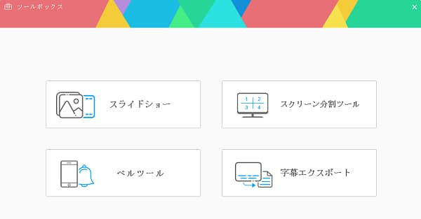 f:id:twistinhaurin:20210731150214j:plain