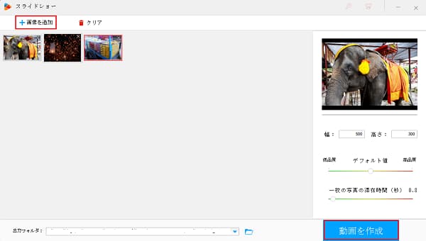 f:id:twistinhaurin:20210731150218j:plain