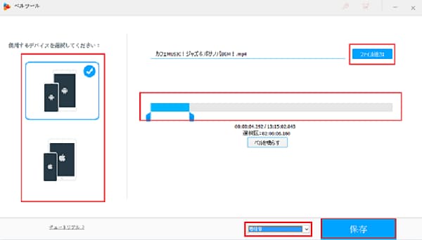 f:id:twistinhaurin:20210731150236j:plain