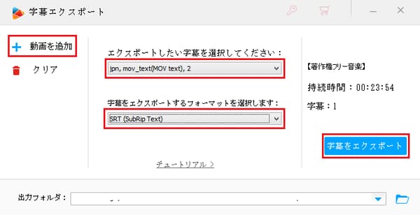 f:id:twistinhaurin:20210731150249j:plain