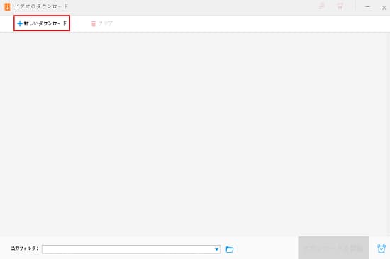 f:id:twistinhaurin:20210731151442j:plain