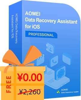 AOMEI Data Recovery Assistant for iOS