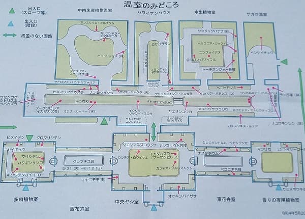 東山動植物園の温室のマップ