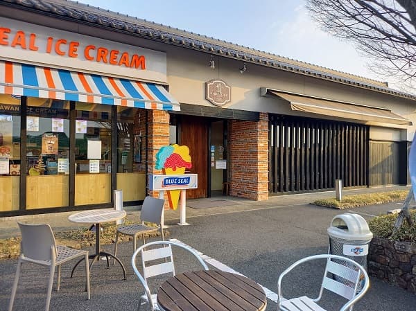 アイスクリーム店が入っている建物