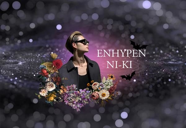 ENHYPENのNI-KI