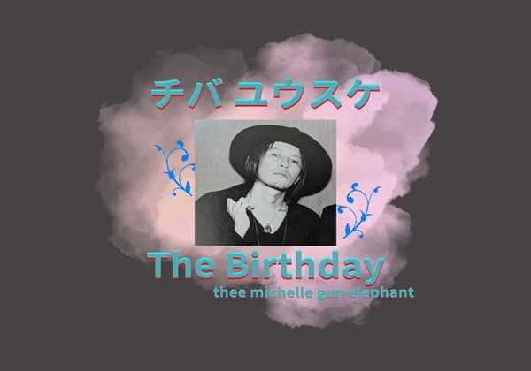 NO MUSIC, NO LIFE.」にThe Birthday、ステージに立つ