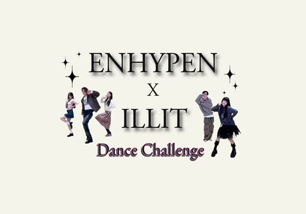 ENHYPENとILLITのダンスチャレンジ紹介アイキャッチ画像