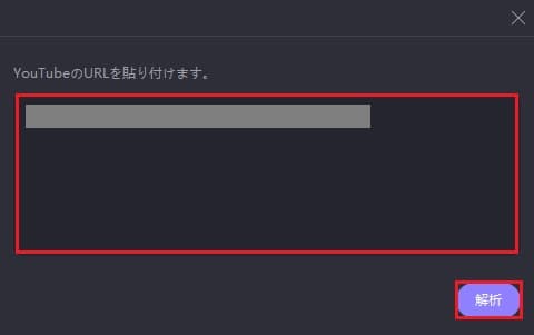 HitPaw Voice Changer使用画面