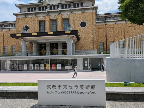 レンガ造りの建物