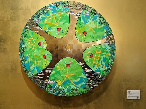 村上隆【もののけ 京都】を見に京都市京セラ美術館へ