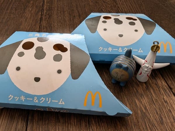 マクドナルドの三角チョコパイ