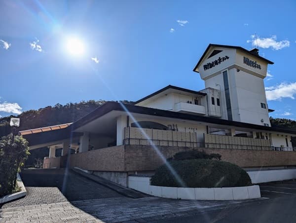 関観光ホテルの外観