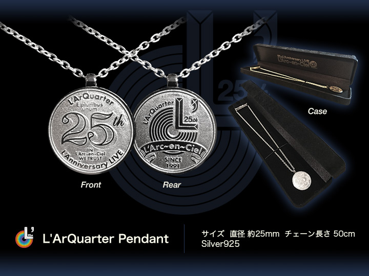 グッズがダサいと有名なlarc En Cielがリラックマとコラボl