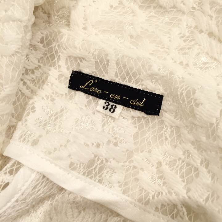 f:id:twitlarc:20170901182818j:plain