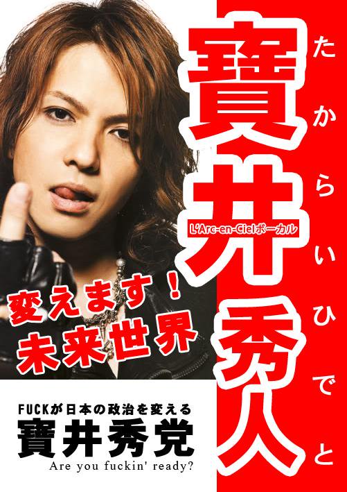 f:id:twitlarc:20171015020525j:plain