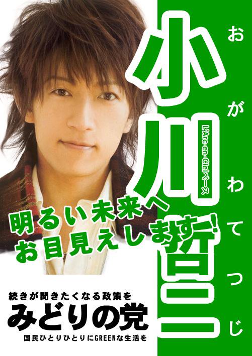 f:id:twitlarc:20171015020543j:plain