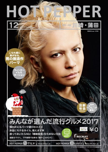 f:id:twitlarc:20171122104002j:plain f:id:twitlarc:20171122104002j:plain