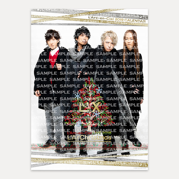 f:id:twitlarc:20181206115716j:plain f:id:twitlarc:20181206115716j:plain